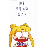 丸子同学