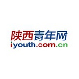 陕西青年网