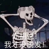 奇迹卷
