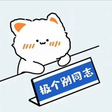 北伦敦黎明