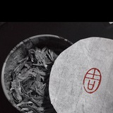 唐吉吉