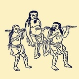 穿匈国