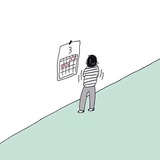 索卡比斯噜