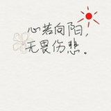 特品鲜牛奶