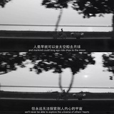 出门左拐