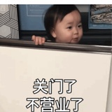 棒骨公主