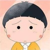 马柴可猪斯基