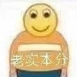 折原临也