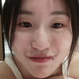 nini