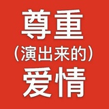 冰美式不加冰