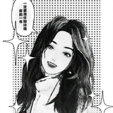 嘉年华