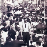 舒迩
