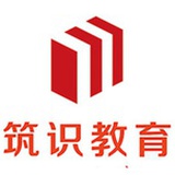 北京 筑识教育
