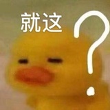 失眠用户