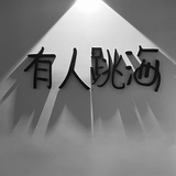 喵呜