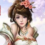 粉可奈