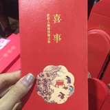 guiwenxi