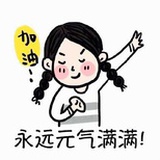 grace z 要读书