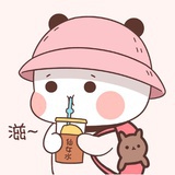 寻他