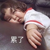 南喃