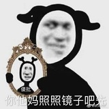 凉茶