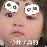 你知道我都知道