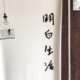 聿七