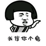 Liang仔读推理