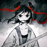 白白