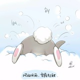 我是一个蘑菇