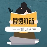 雨佳佳