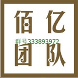 黄金白银分析建