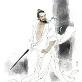 齐提辖