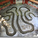 大自在天子∞