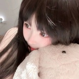 栗子🌰