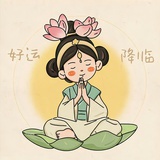 小扇伴夏
