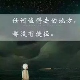 哈哈哈