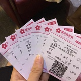 lianghuayan