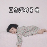 今天吃什么