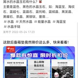 伯伯