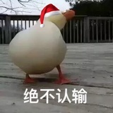 ·