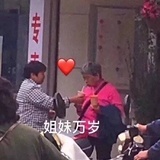 饺子蘸醋