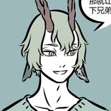 野狐禅大师