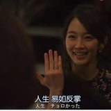 蜡笔不小新