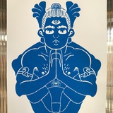 Tara