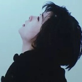 akane