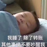 牛肉湯