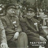 自由神