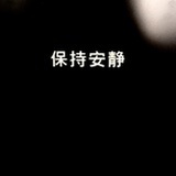 为什么要昵称