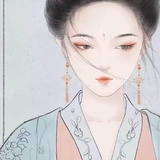 裂锦   一世迷离